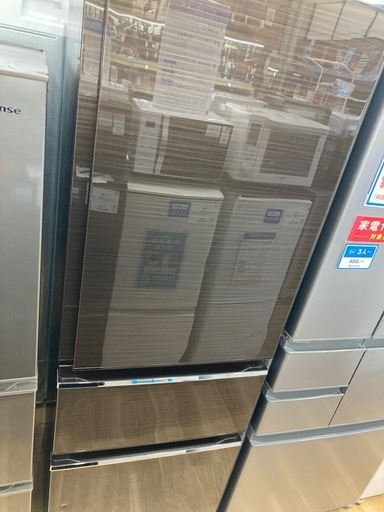 【トレファク高槻店】安心の6ヶ月間保証！取りに来れる方限定！MITSUBISHI（三菱）の3ドア冷蔵庫のご紹介です！