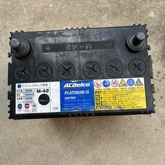 ⭐︎バッテリー　　 M-42 アイドリングストップ軽自動車用⭐︎の画像