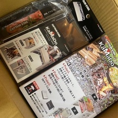 新品未使用キャンプ料理グッズセット！キャプテンスタッグ　カマドスマートグリル　まな板の画像
