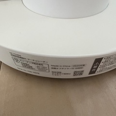 ヒート クール HC-T2494 サーキュレーター 衣類乾燥機能付の画像