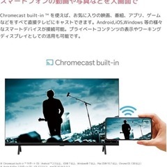 ORION(オリオン) OSW32G10 32型 ハイビジョン スマートテレビの画像