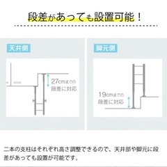 ステンレスラック‼️キッチン収納の画像
