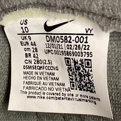 NIKE ダンクハイ！dunk high ２８cm！の画像