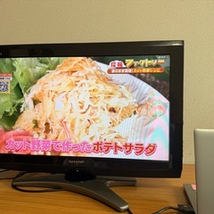 テレビ26いんちインチの画像