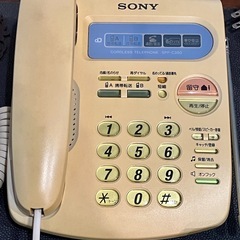 ●発信・受信の動作確認済●ソニーSONYコードレス留守番電話機SPP-C350の画像