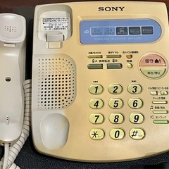 ●発信・受信の動作確認済●ソニーSONYコードレス留守番電話機SPP-C350の画像