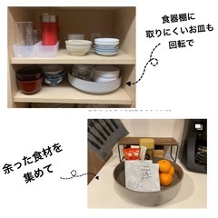 【商談中】「一気に快適になった...！」【3COINS】の回転台　定価¥880の画像