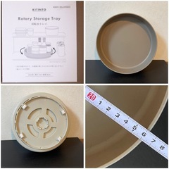 【商談中】「一気に快適になった...！」【3COINS】の回転台　定価¥880の画像