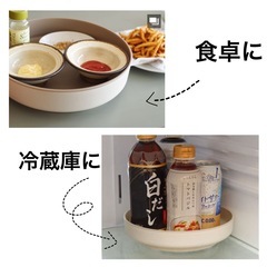 【商談中】「一気に快適になった...！」【3COINS】の回転台　定価¥880の画像