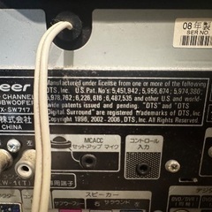 Pioneerスピーカーの画像