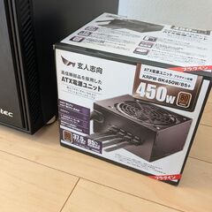 PCケース Antec VSK10 Window + 450W PSUの画像