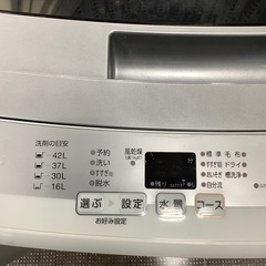 【6ヶ月間の保証付き！】AQUA 縦型洗濯乾燥機入荷しました！の画像