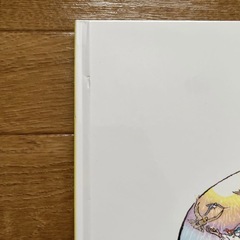 絵本12冊セットの画像