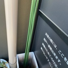 陶器鉢，プランター支柱，鉢の画像