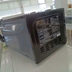 ★リユースのサカイ日立店★HJ8522 IRIS OHYAMA 電子レンジ  23年製 動作確認／クリーニング済み の画像