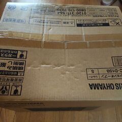 アイリスオーヤマコンベンションオーブンの画像