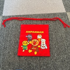 アンパンマン巾着袋　新品の画像