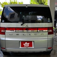 🌺三菱 デリカD:5G パワーパッケージ・両側パワースライド・車検付きR8/10・HIDライト・ETC🌺の画像