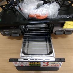 リユースのサカイ浦和店【F435】ガステーブル LP用 KG67BKL 2021の画像