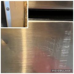 【中古】大阪引取限定　SHARP 2ドア冷蔵庫 SJ-D23H-S 225L 2022年製【KSL1F021】の画像