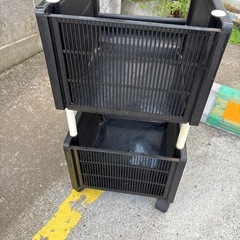 決まりましたの画像