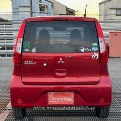 月々２.0万円～　自社ローン歓迎　☆EKワゴン　e-アシスト☆の画像