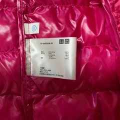 UNIQLO 　ダウンベスト　140の画像