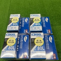 プリンター互換インク　色々の画像