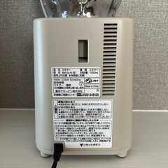 ミキサー 象印の画像