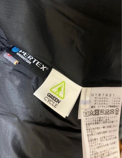 THE NORTH FACE  キャンプシエラショート NY81931