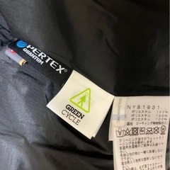 美品　THE NORTH FACE  キャンプシエラショート NY81931の画像