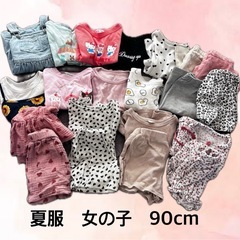 女の子　夏服　まとめ売りの画像