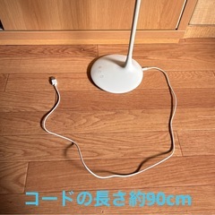 USB 電気スタンド　調整可能の画像
