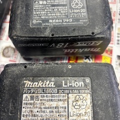 🟢マキタ　バッテリー　パーツ取りなどの画像