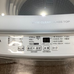 【6ヶ月間の保証付き！】AQUA 全自動洗濯機入荷しました！の画像