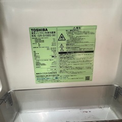 TOSHIBA冷蔵庫の画像
