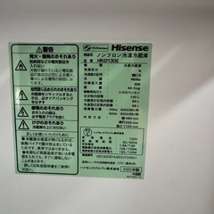 Hisense冷蔵庫の画像