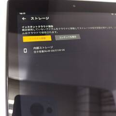 amazon Fire HD 10 第9世代/64GB/M2V3R5/タブレットの画像