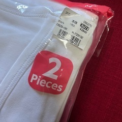 【未開封品】男性　LサイズGUNZE ２枚組　アンダーウェア　肌着　白　の画像