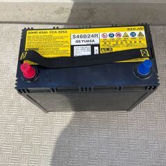 決まりました！　バッテリー　S46B24R 引き取り希望の画像