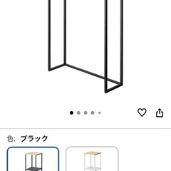 コンソールテーブル　飾り棚の画像