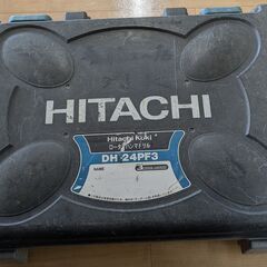  日立工機 ロータリハンマドリル DH-24PF3(ドリルセット付)の画像