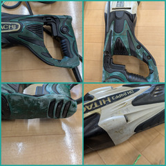  日立工機 ロータリハンマドリル DH-24PF3(ドリルセット付)の画像