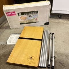 キャプテンスタッグ システムフリースタンド サイドテーブルの画像