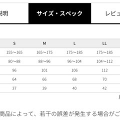 洗えるライトダウンベストの画像