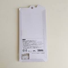 【お話し中】ボンボンドロップシール ナイトミャウの画像