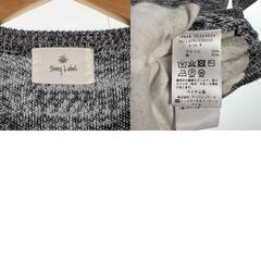 URBAN RESEARCH Sonny Label アーバンリサーチサニーレーベル 無地 春夏 SS 半袖ニット アクリル/コットン グレー レディース M【古着】【中古】の画像