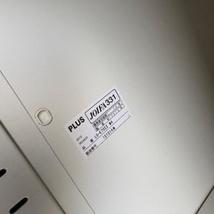 PLUS プラス　書類保管庫の画像