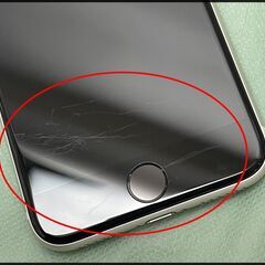 中古 iPhone SE 第3世代 64GB スターライト 3K433J/A デモ機 A2782 (au 〇判定) バッテリー状態100%の画像