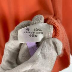 No brand ノーブランド 無地 秋冬 AW 長袖ニット カシミヤ オレンジ レディース【古着】【中古】の画像